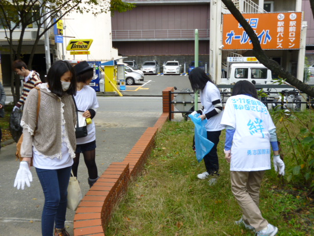 通信制高校　勇志　福岡　絆の日1111　2