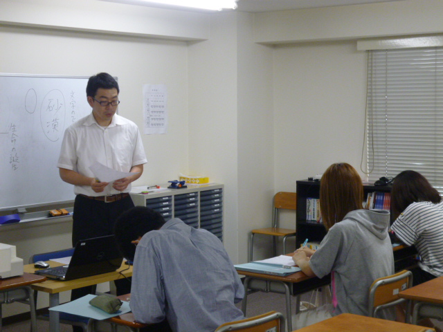 通信制高校　勇志　福岡　6.10ＳＣ1