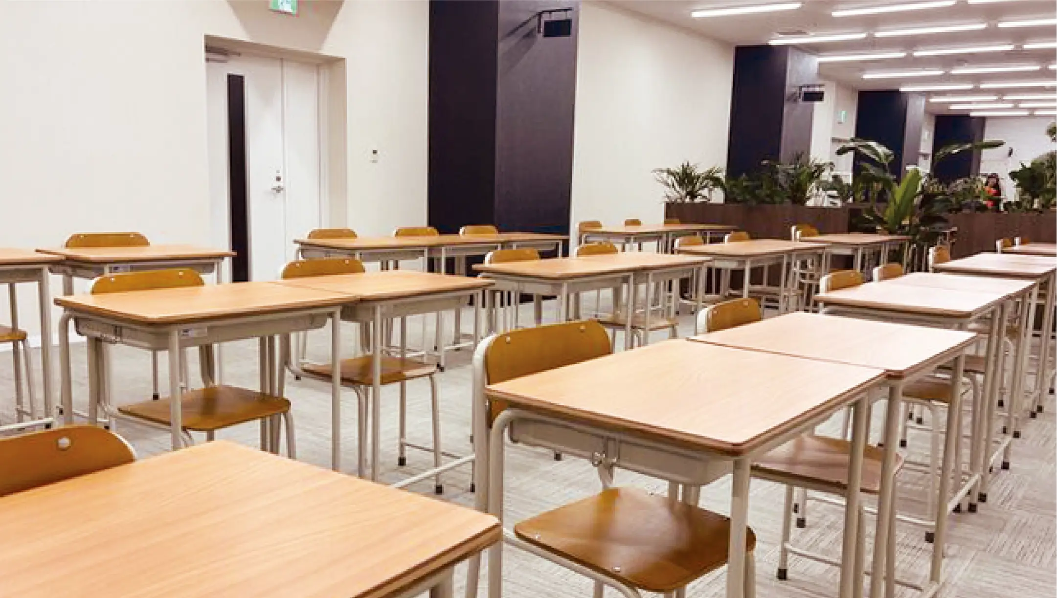 大分学習センター 教室