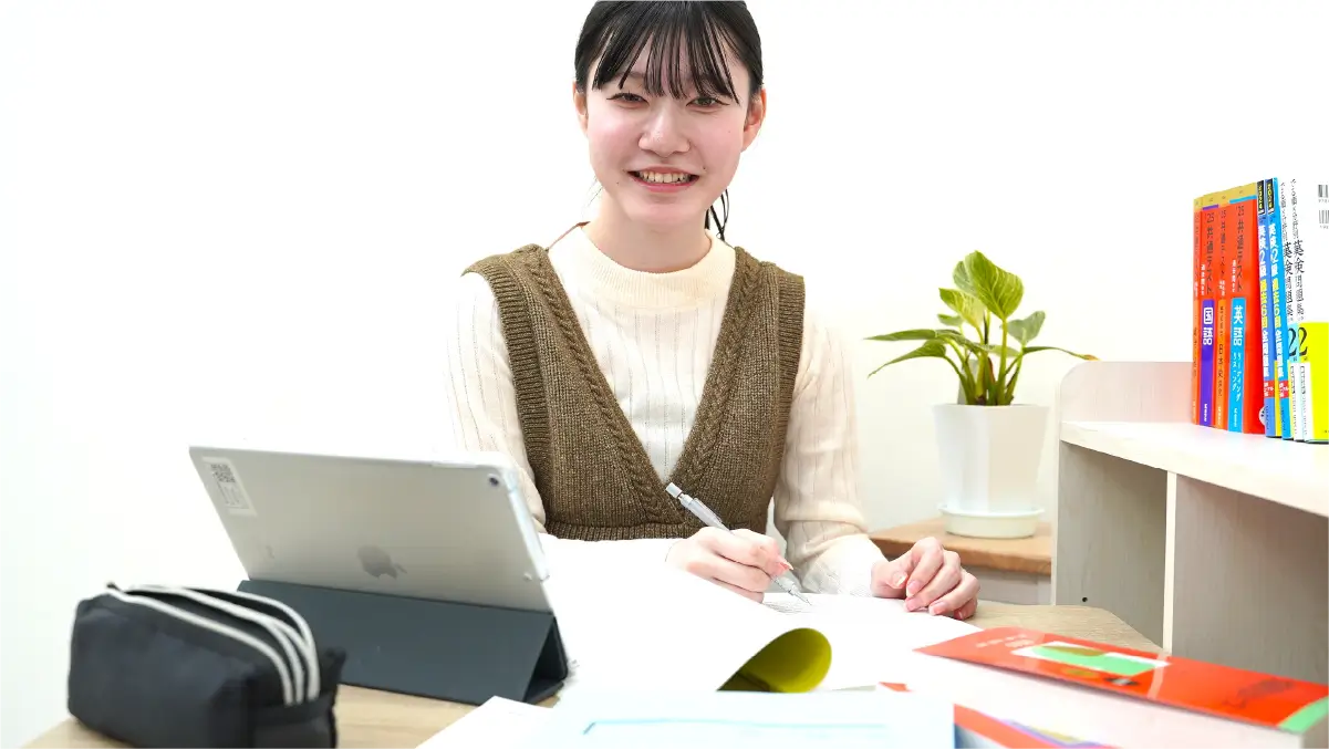 ハイブリッド学習体制