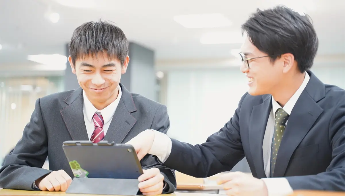 学習センターの利用