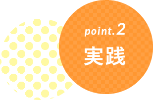 point01