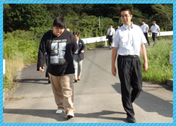 ご相談
