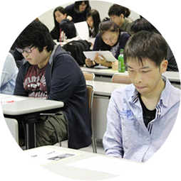 学習相談、学習ガイダンス