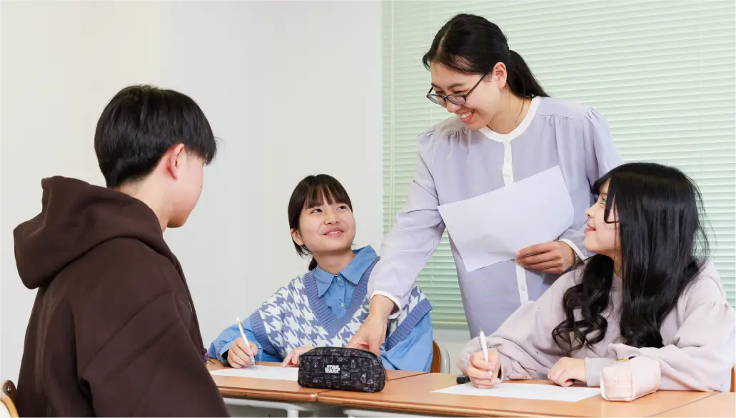 近くの学習センターでも本校でも自由に選べます