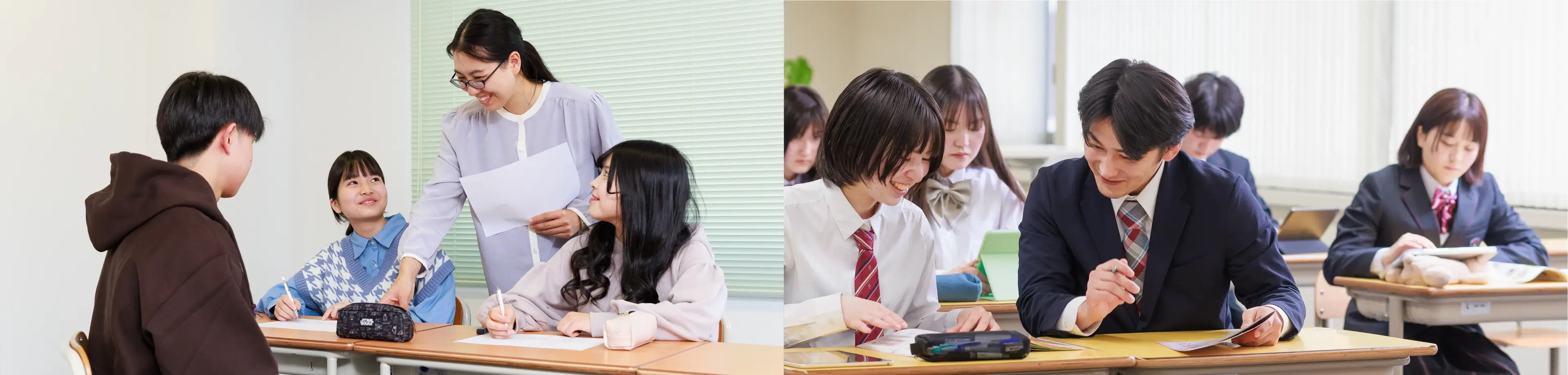 スクールサポート