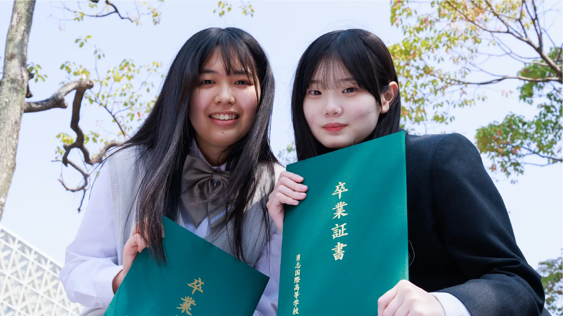 勇志の３つの秘密