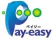 ペイジー決済