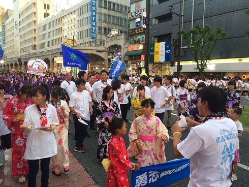 火の国まつり おてもやん総踊り 熊本学習センター 通信制高校の勇志国際高等学校 火の国まつり おてもやん総踊り 熊本学習センター 通信制高校の勇志国際高等学校