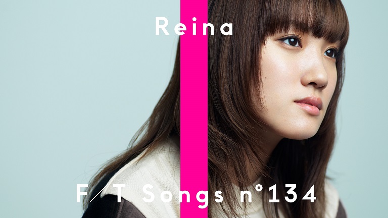 勇志祭 麗奈 スペシャルライブ 通信制高校の勇志国際高等学校