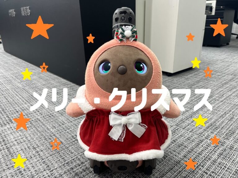 1年生のクリスマス会【熊本】
