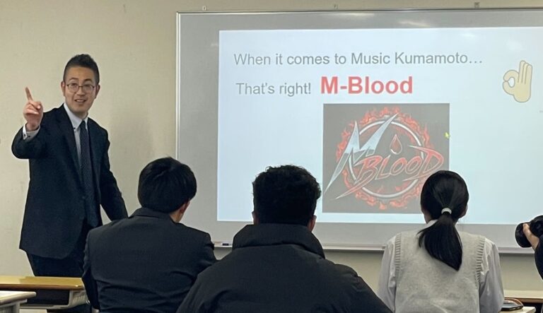 探究授業　英語【熊本】
