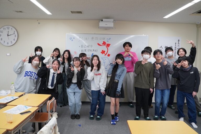 新入学生　登校体験【熊本】