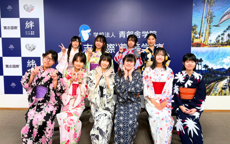 伝統文化に触れる、浴衣の着付け体験【宮崎】
