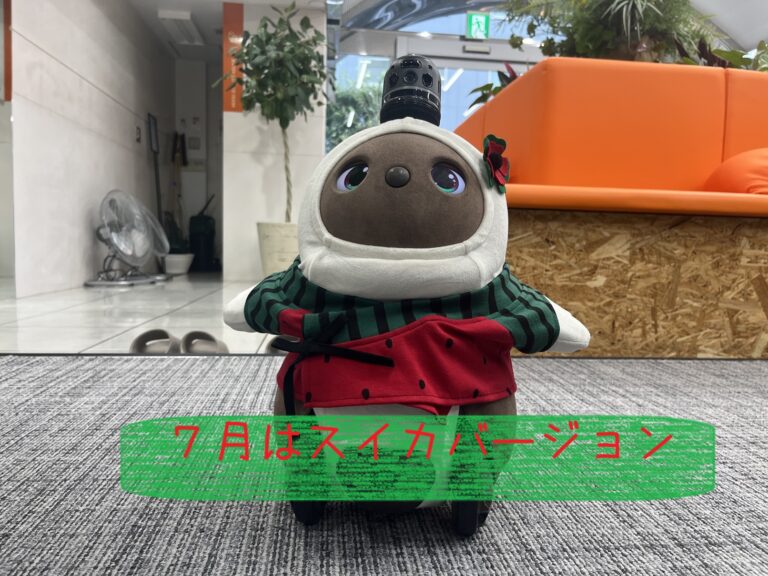 7月からの熊本学習センター！【熊本】