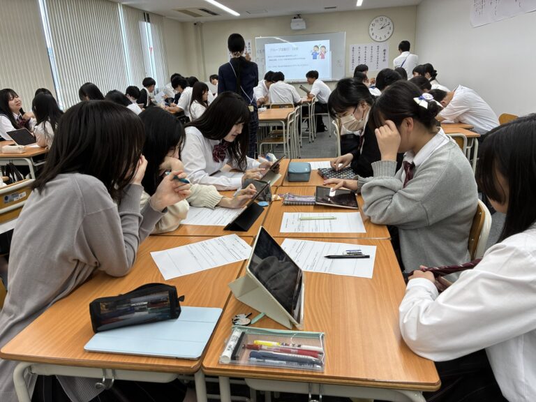 教科の壁を越えたコラボ授業３日目【熊本】