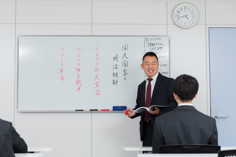 【熊本】熊本学習センターの魅力！先生たち