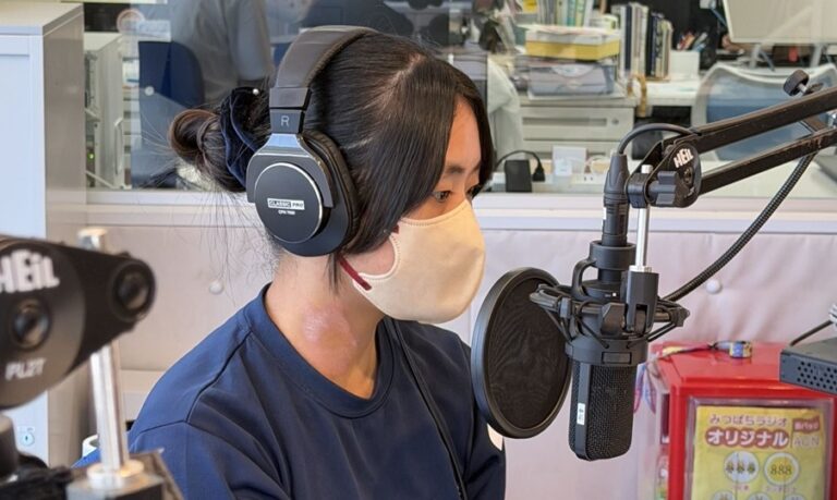 【天草本校】【熊本】天草出張学習センター