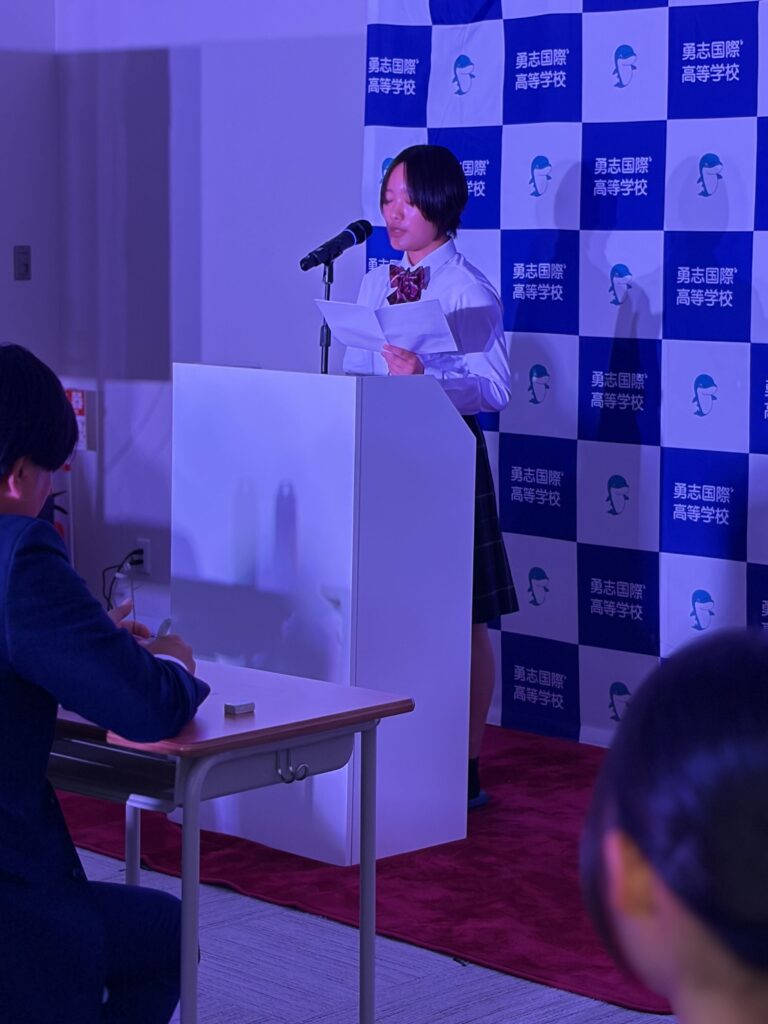【大分】弁論大会を開催しました！自分の考えを、自分の言葉で伝える。